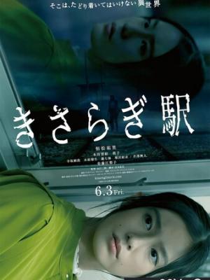 热门推荐